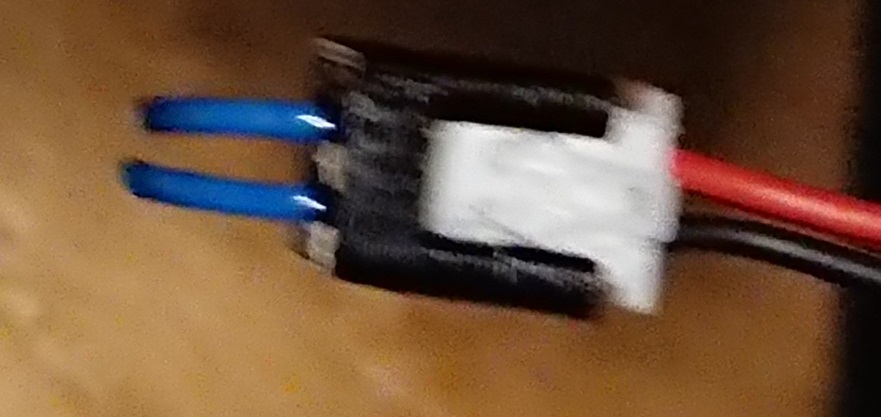 XH 2.5mm male connector