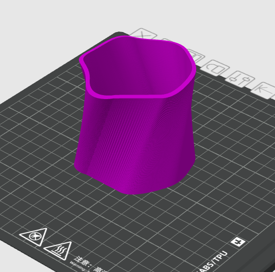 Simple vase / Pot