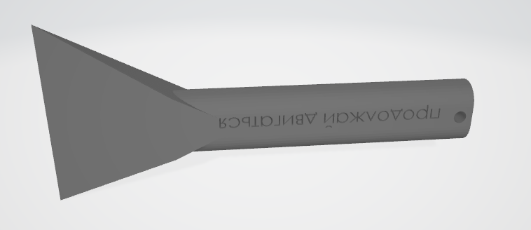 spatula and ice scraper — miniatura 2