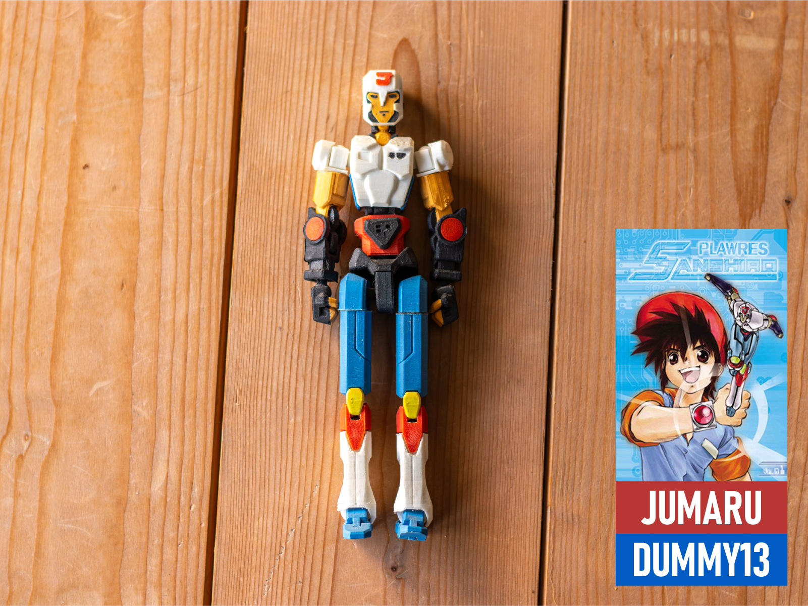 Dummy 13 - Jumaru - Plawres Sanshiro
