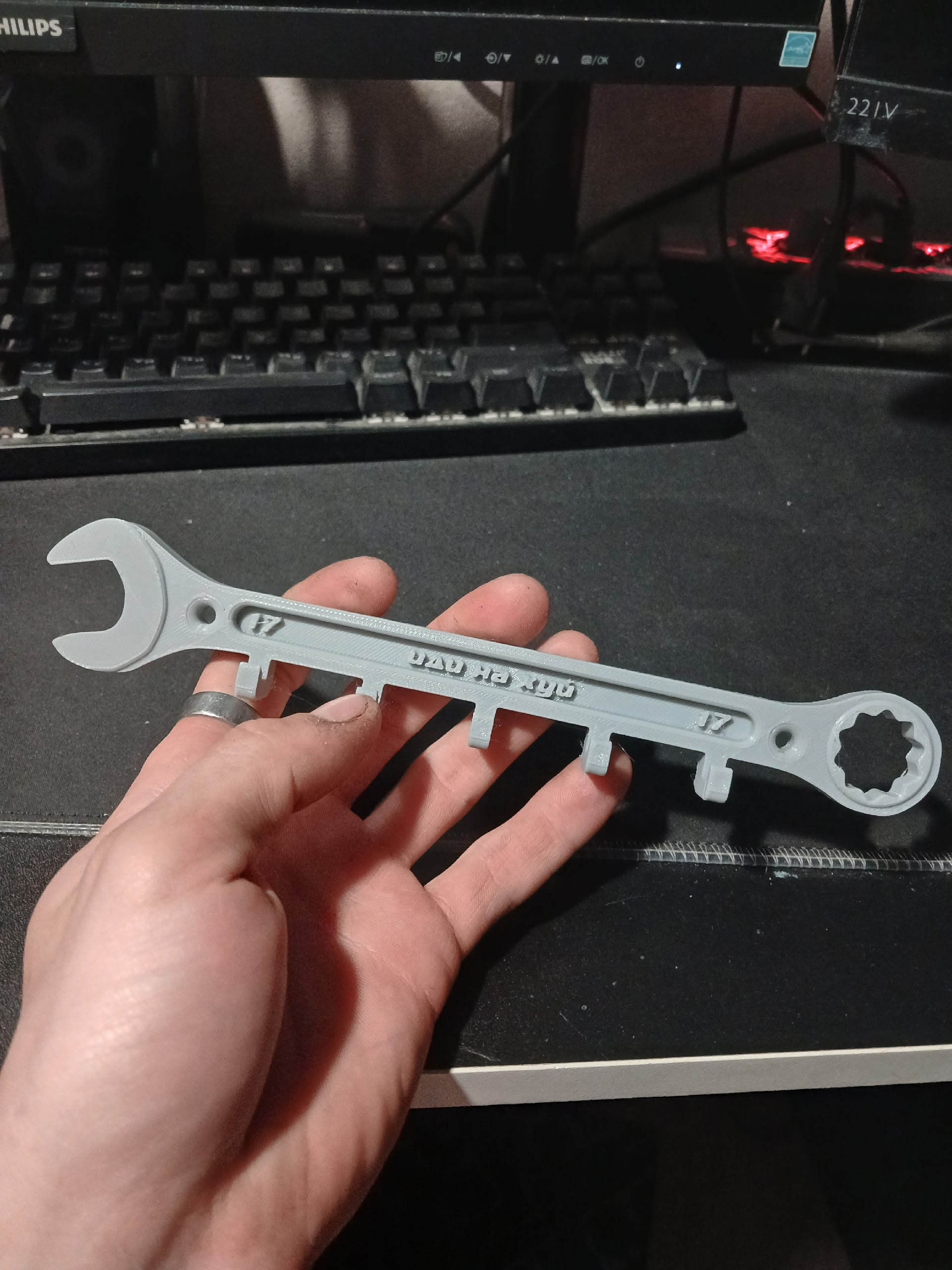 garage key holder key number 17
