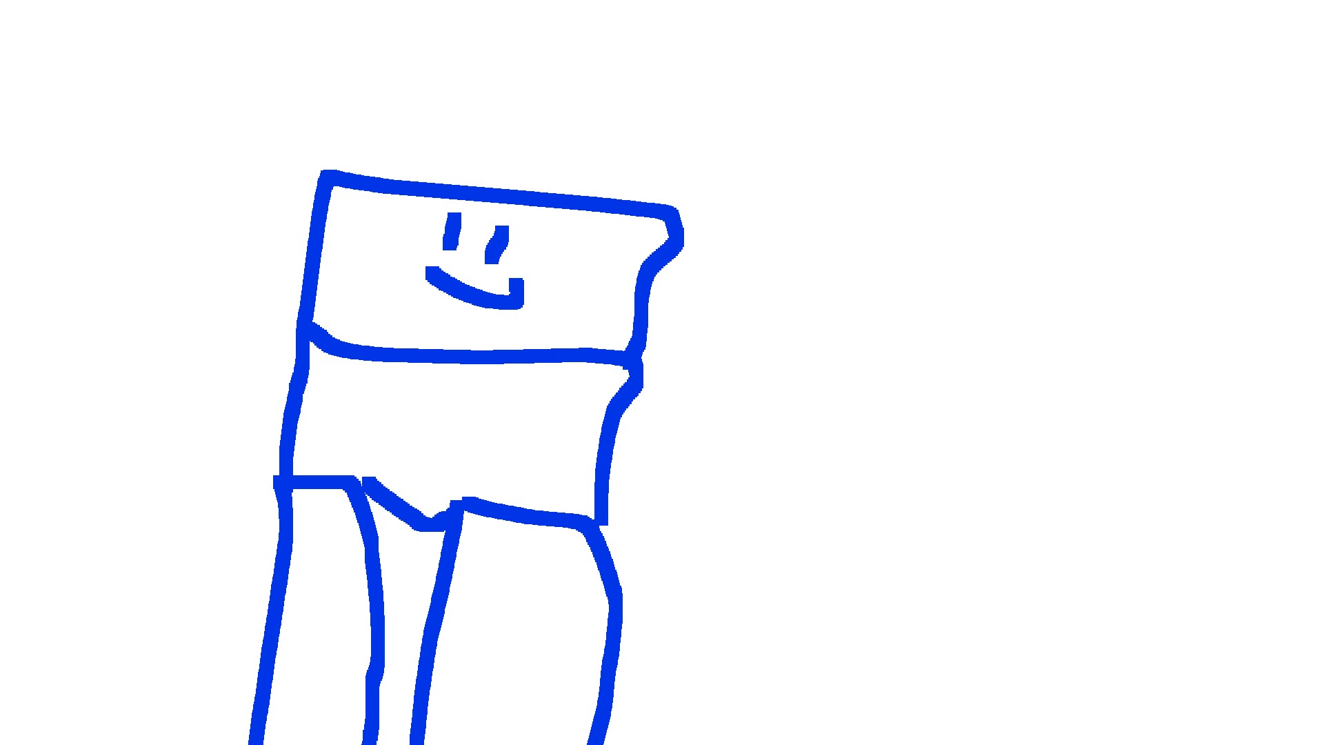 cool cube