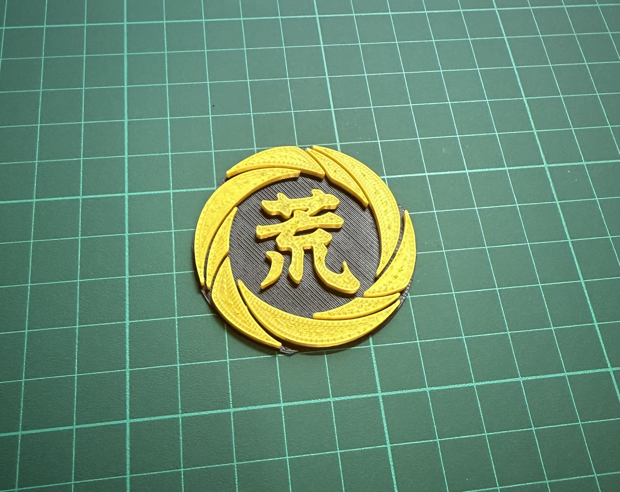 Arakawa Family Crest