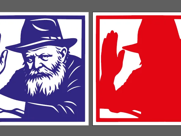 portrait of the Lubavitcher Rebbe