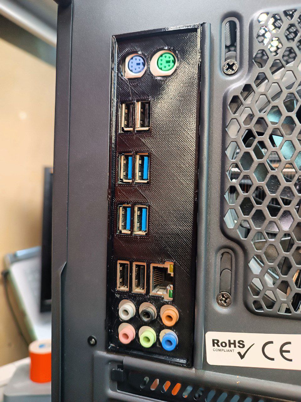Huananzhi x79 Deluxe motherboard ATX I/O Shield