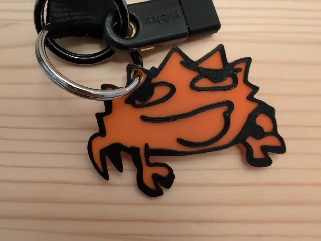FerrisClueless keychain