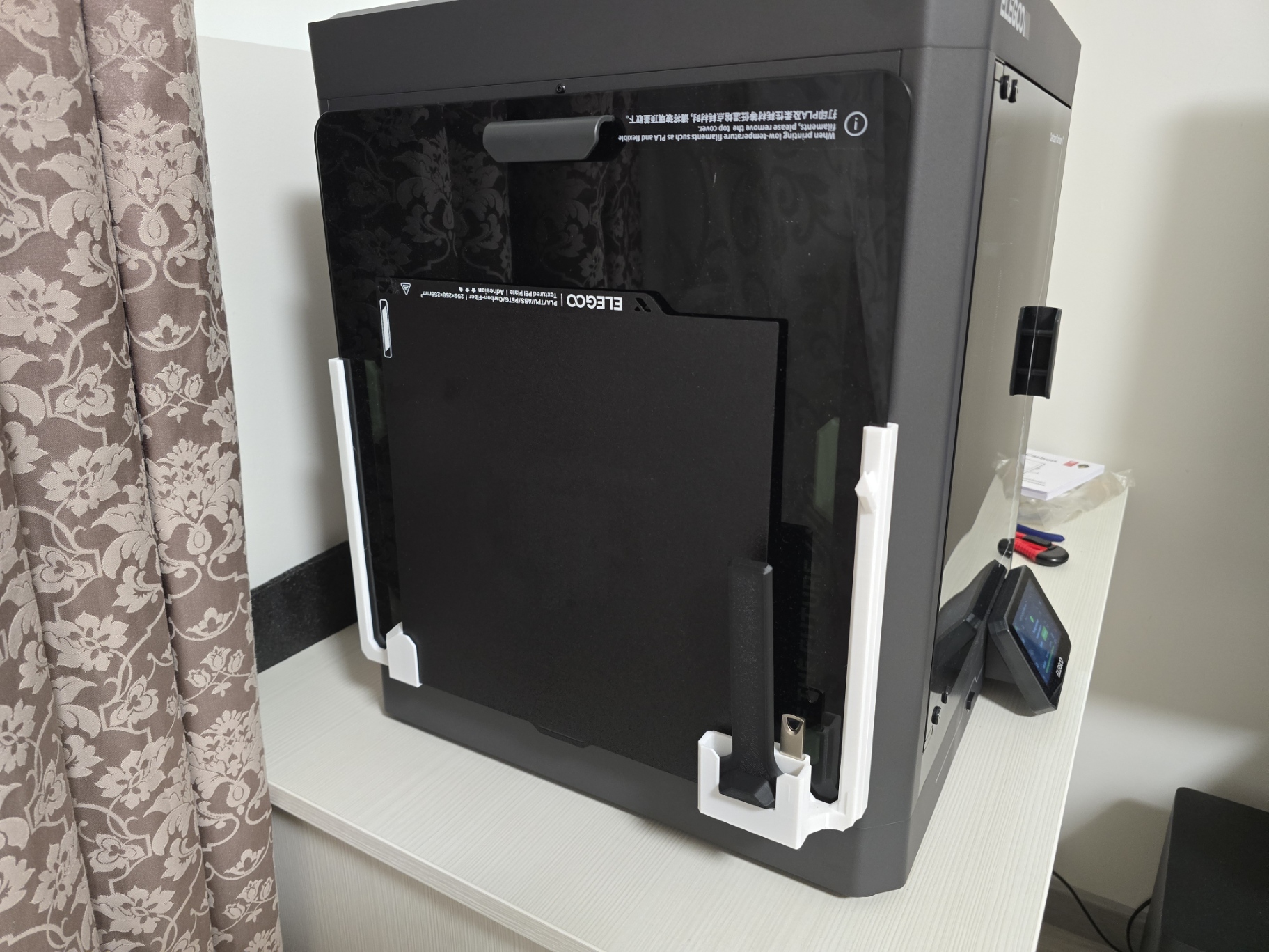 Cover, Bed and Scrapper holder for Elegoo Centauri Carbon (RIGHT part of set)