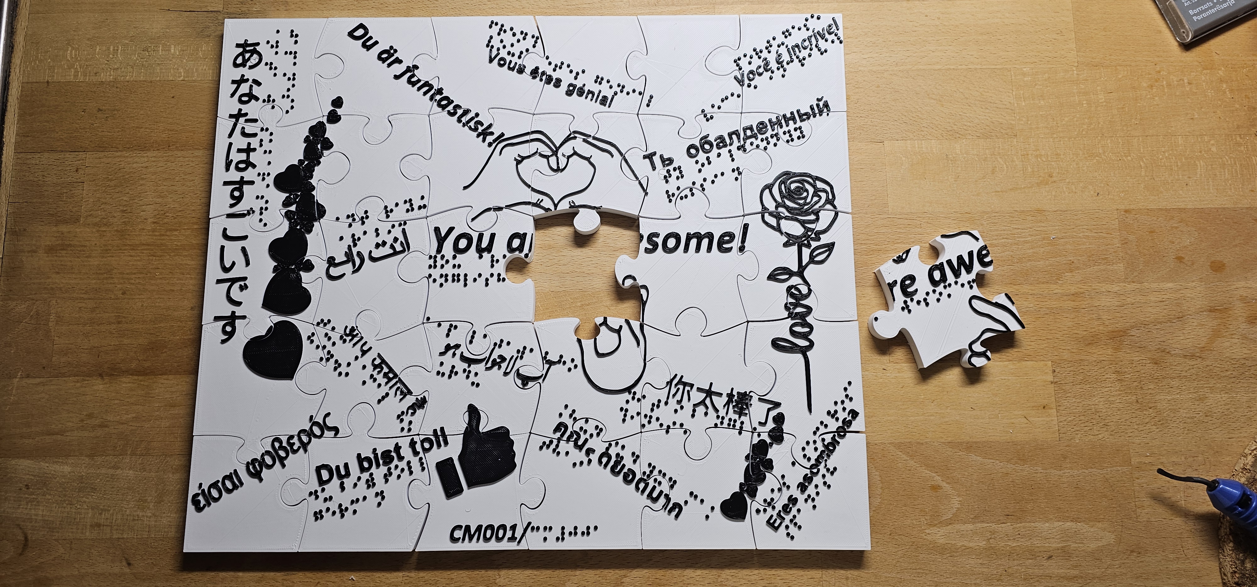 Jigsaw puzzle for visually impaired
