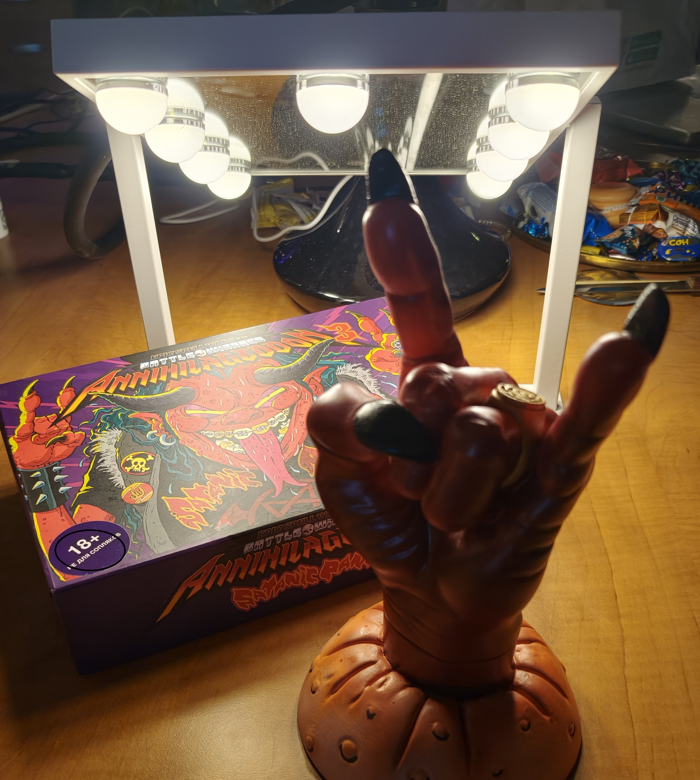 Epic Spell Wars of the Battle Wizards: ANNIHILAGEDDON 3 - Salute Statue