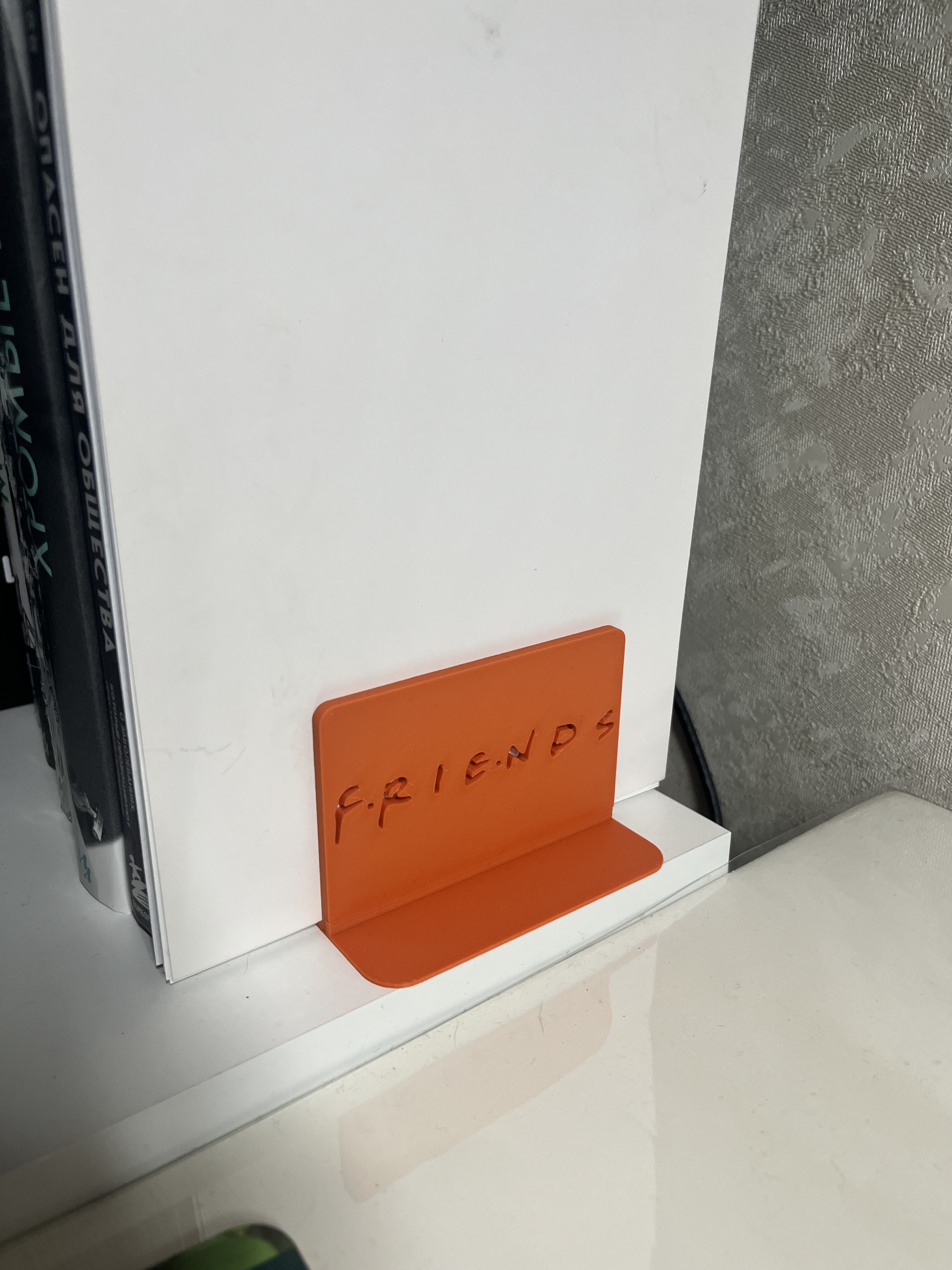 Book Stand "Friends"