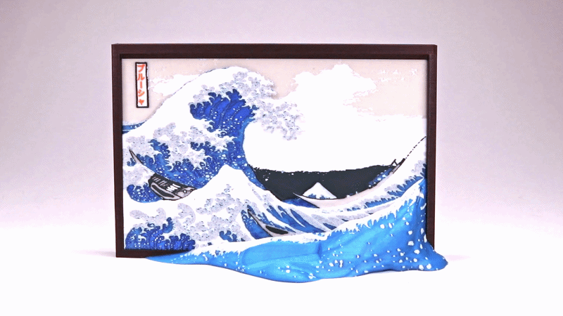 3Dアート 3D artwork - The Great Wave Off Kanagawa (Hokusai) by Kryštof