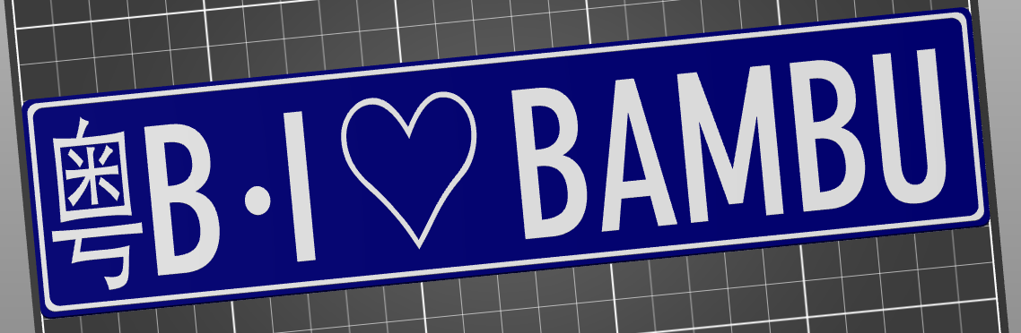 BambuLab Fan Number Plate "I love BAMBU"