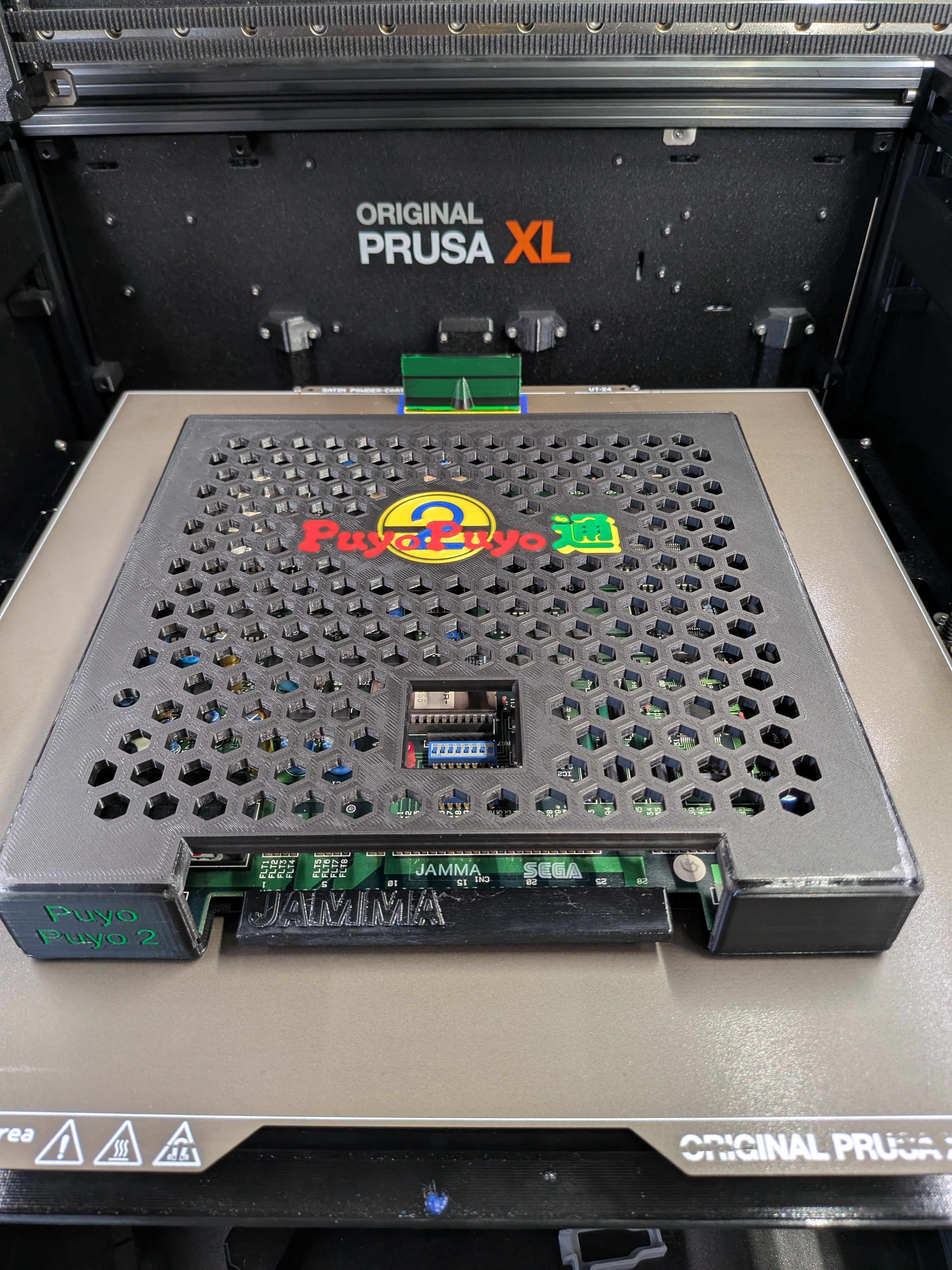 Puyo Puyo 2 PCB Case
