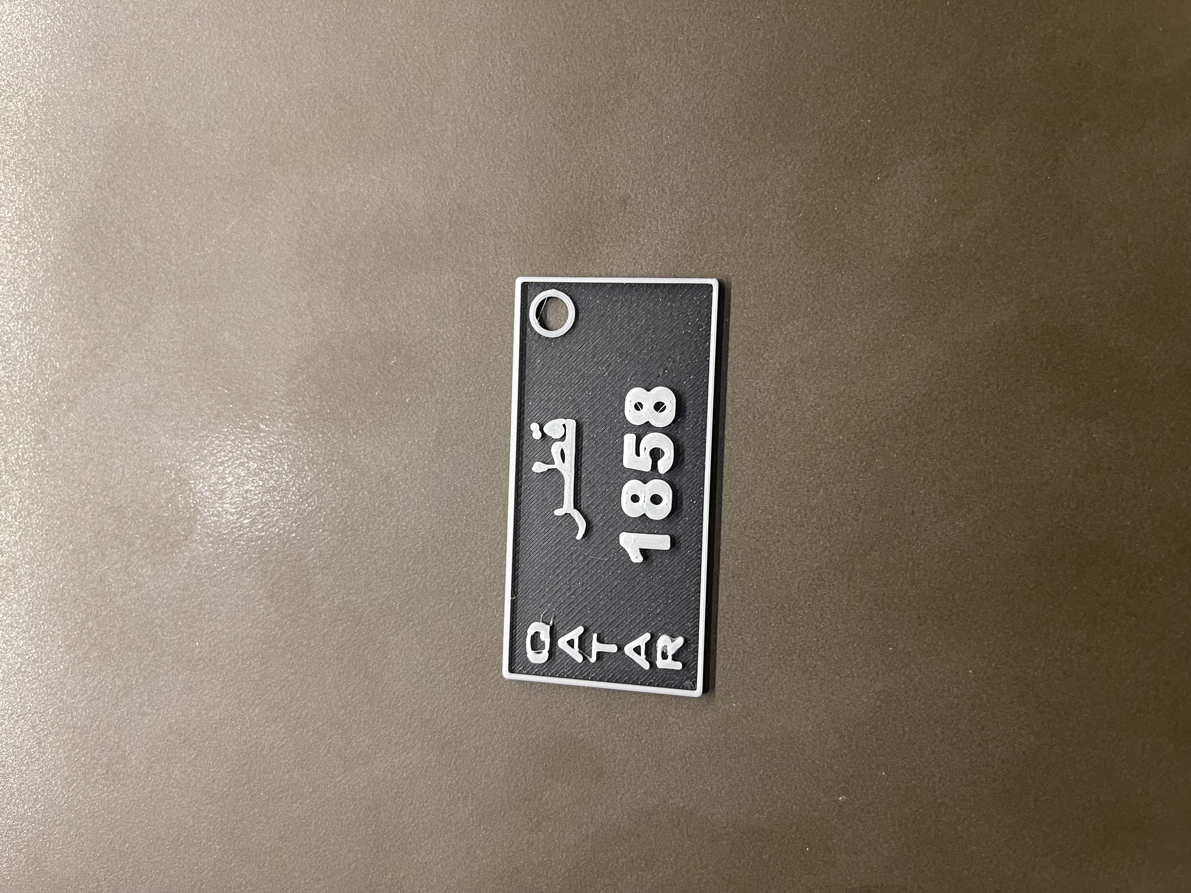 Qatar Truck Car Plate Key Chain