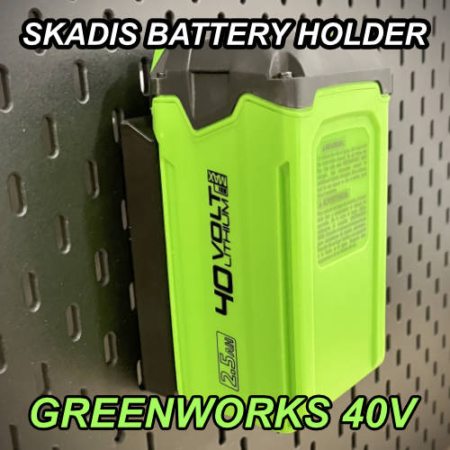 IKEA Skådis Greenworks 40V Battery Holder