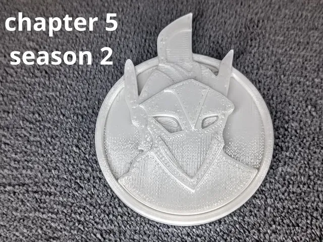 Fortnite Medallion Ares