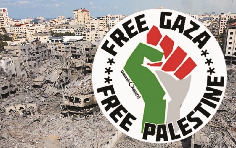 Gaza Print FREE PALESTINE - SAVE GAZA par Pavel Krist | Téléchargez gratuitement ...