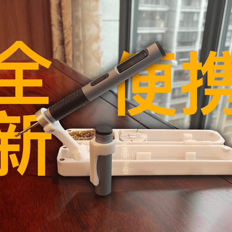 img_7113.png