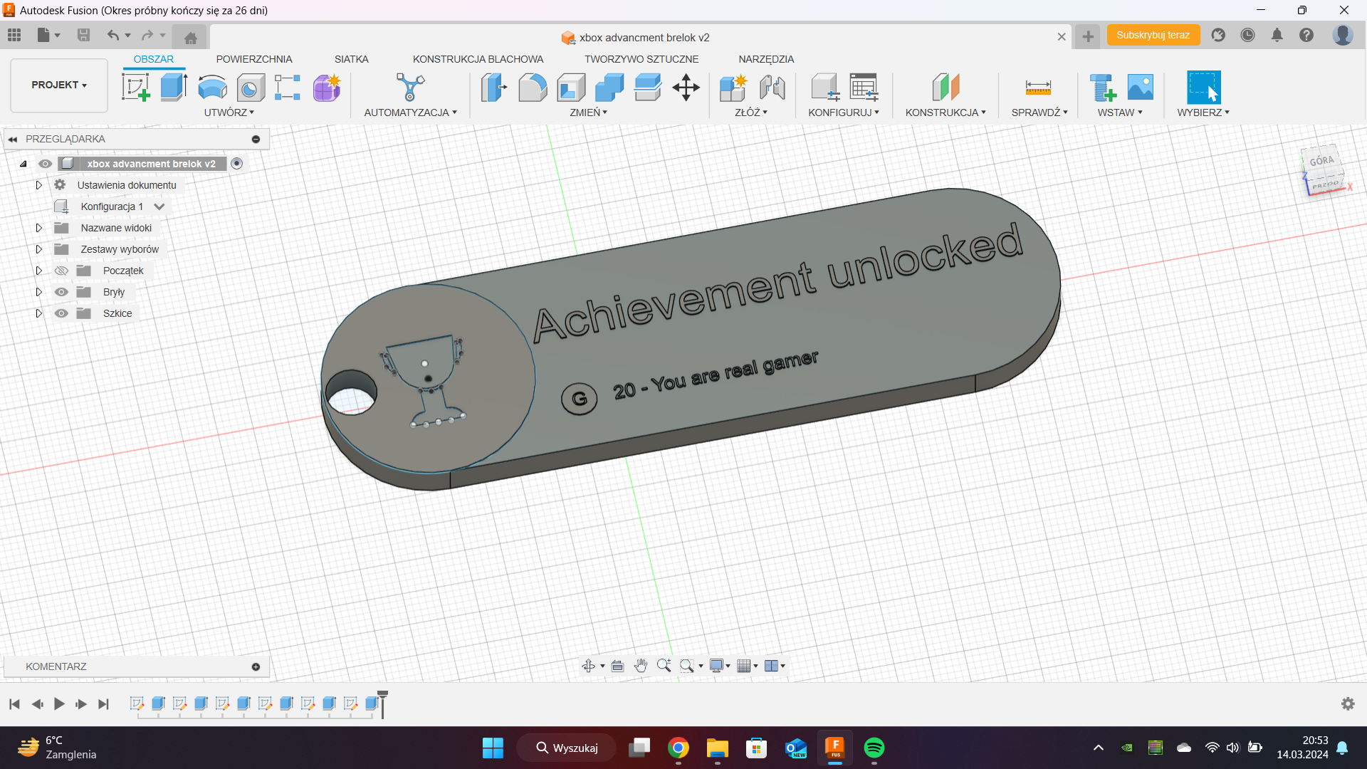 xbox advancment keychain