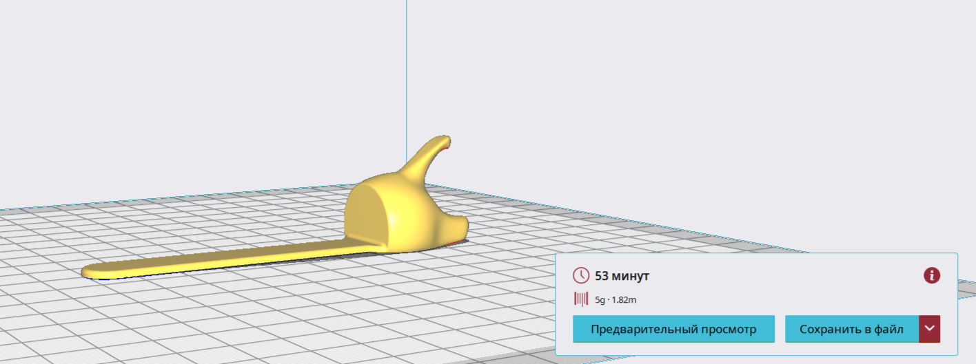 Miniatura 2 do modelo 3D A bookmark cat!
