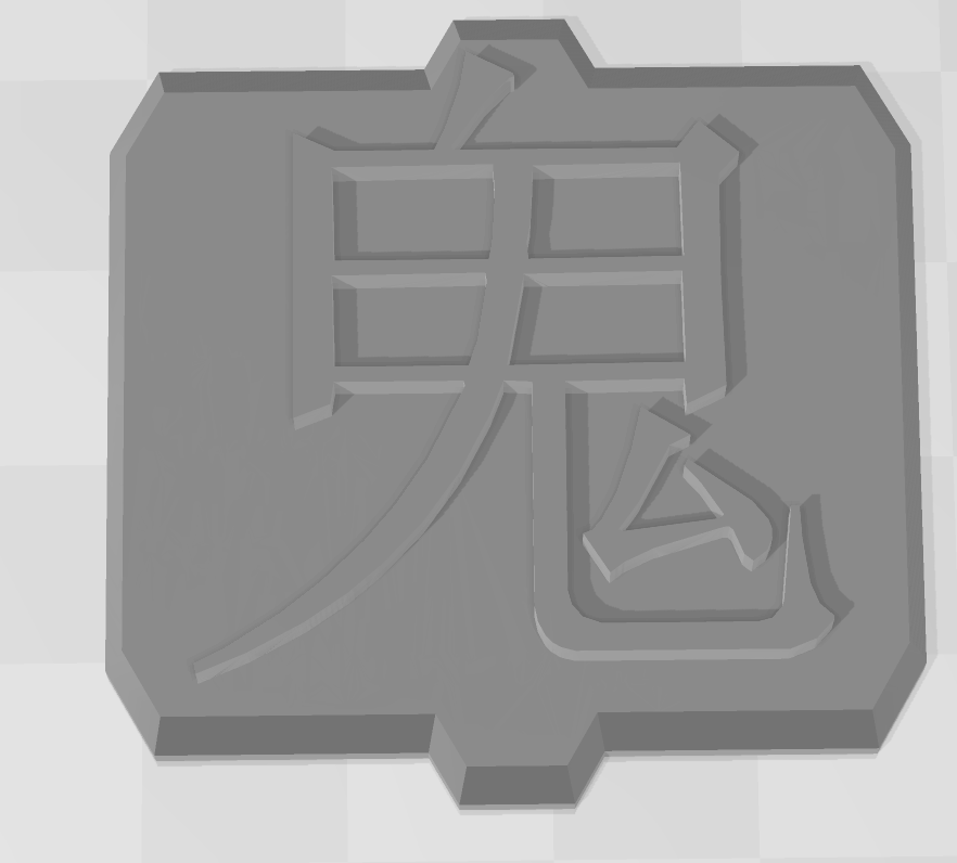 Hieroglyph of Demon 'ONI'