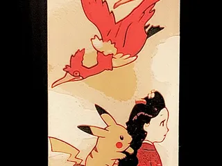 HueForge Bookmark Pikachu stamp box by Shima | Download free STL model |  Printables.com