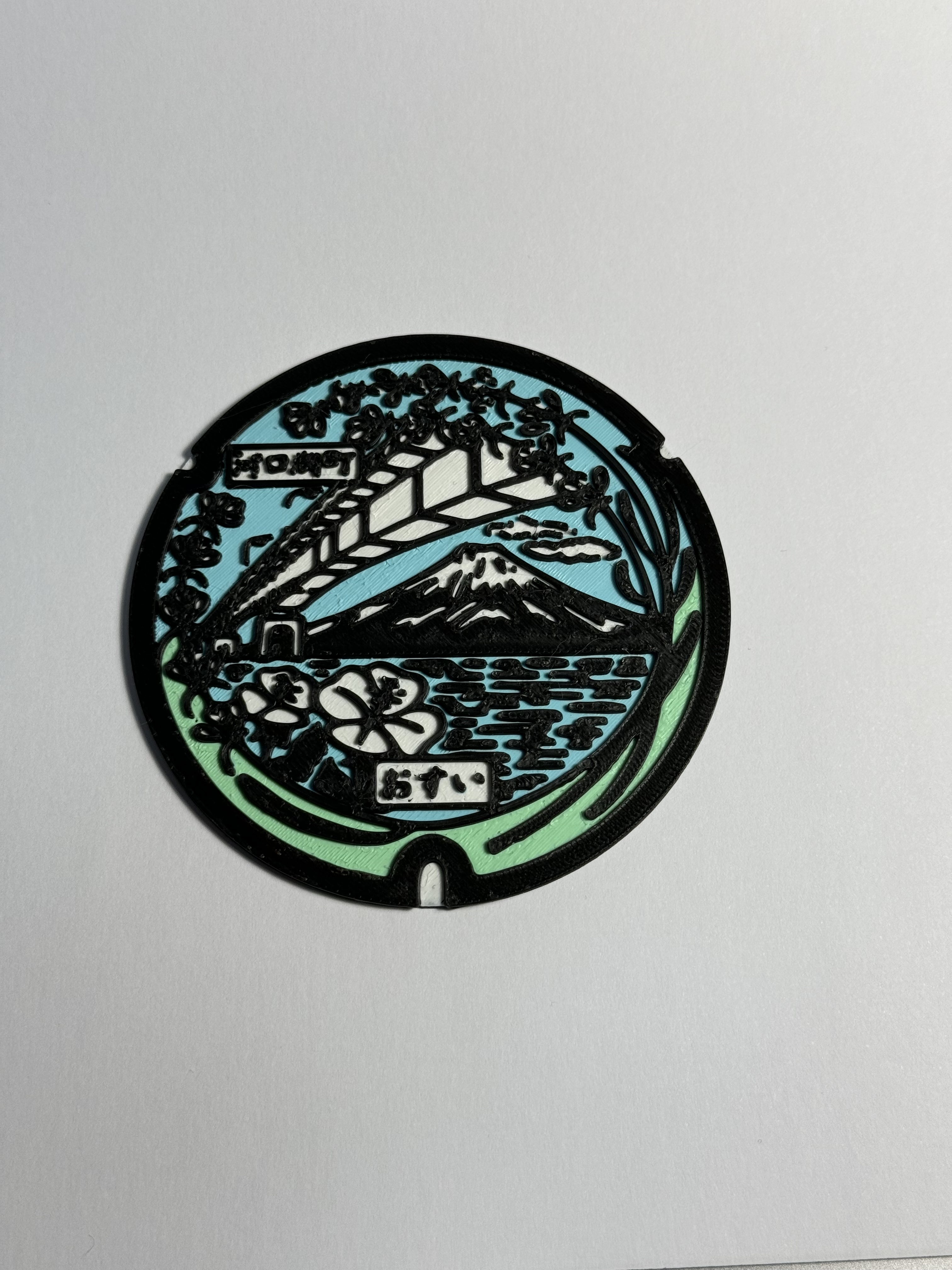 Osui manhole coaster