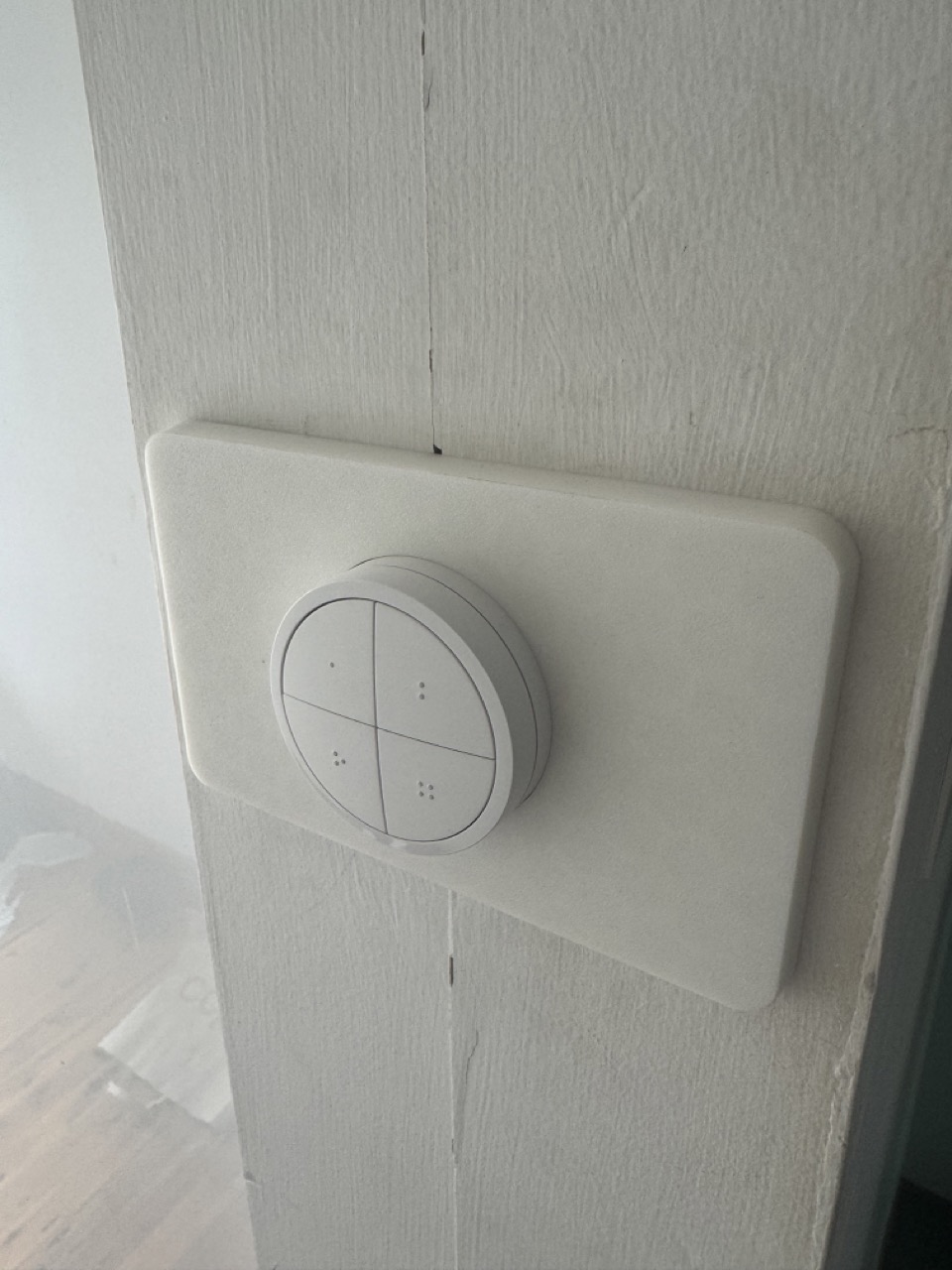 Home Automation Wall Switch Cover Plate System — thumbnail 3