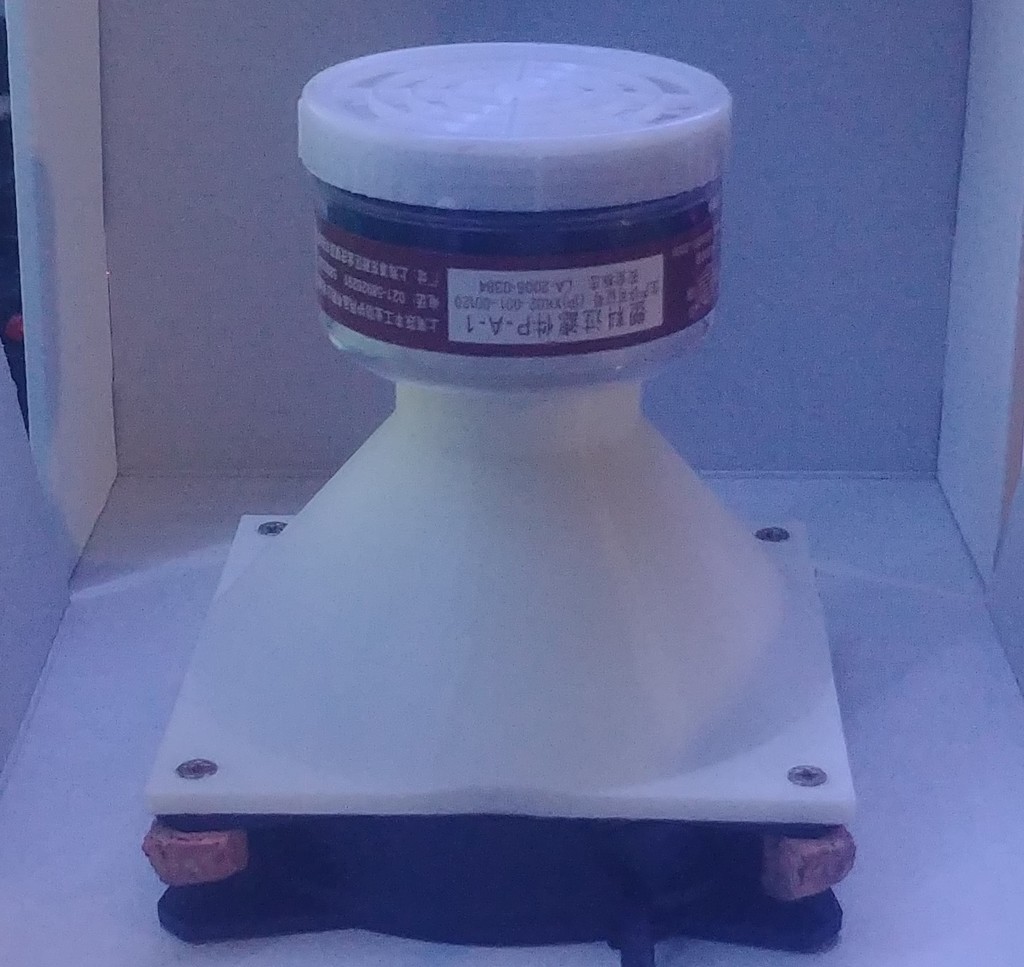 NATO 40 mm to computer fan