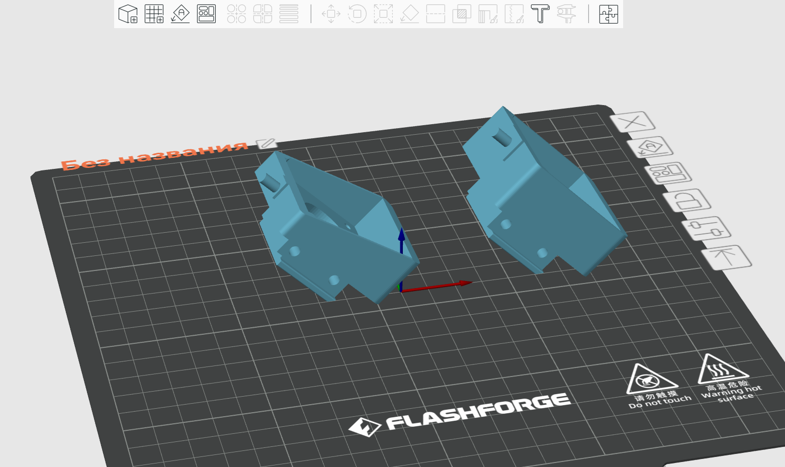 Flashforge - Натяжители ремней левый, правый (FlashForge 5M  X,Y Motor Mount)