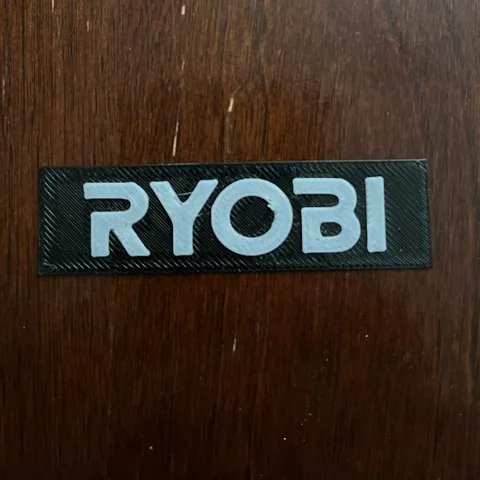 Simple Ryobi Logo