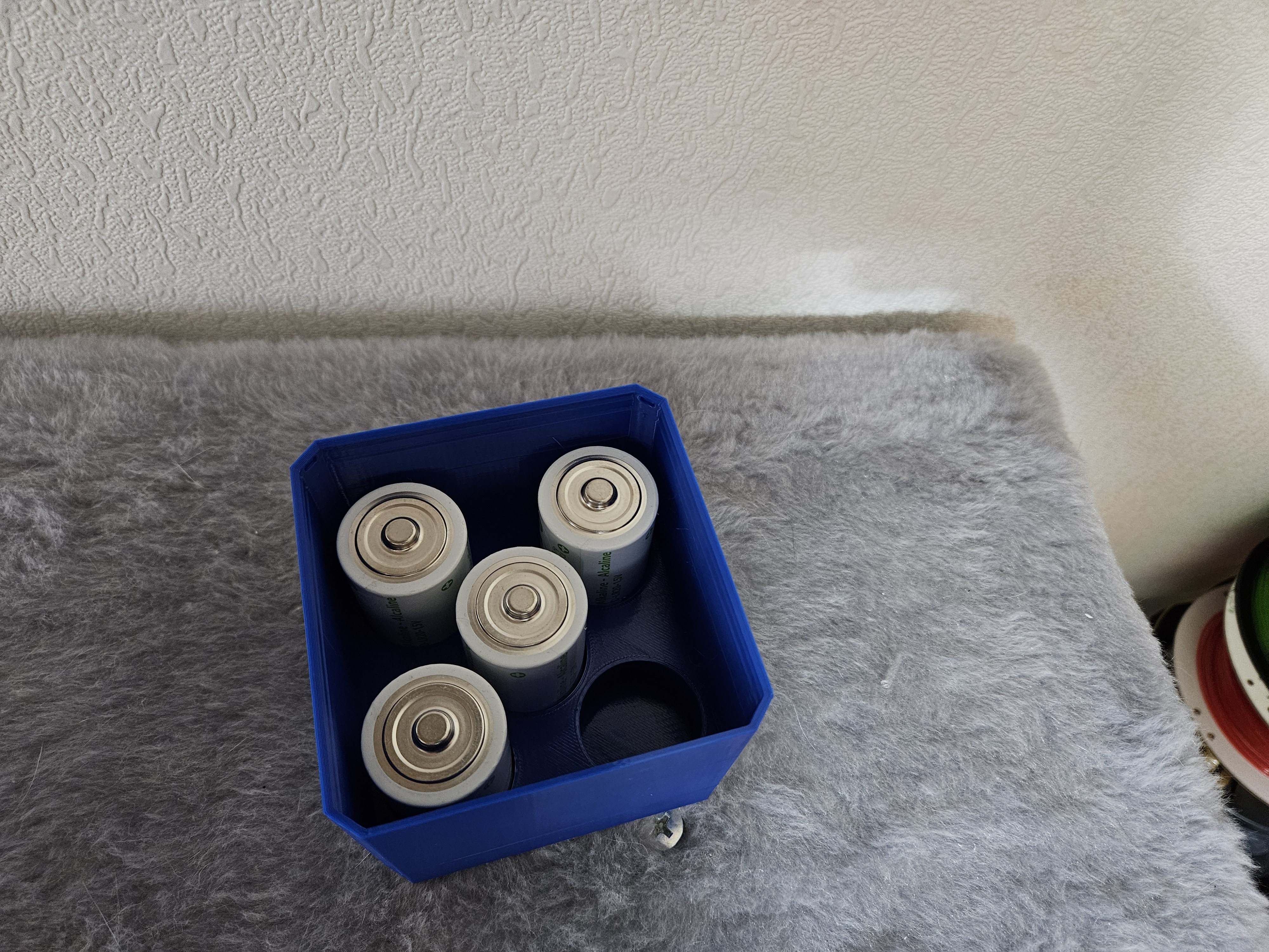 Multiboard Multigrid D battery bin 2x2x1.5