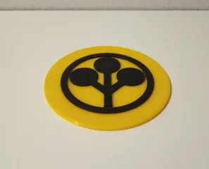 Drink Coaster - Cyberpunk 2077 Arasaka Logo