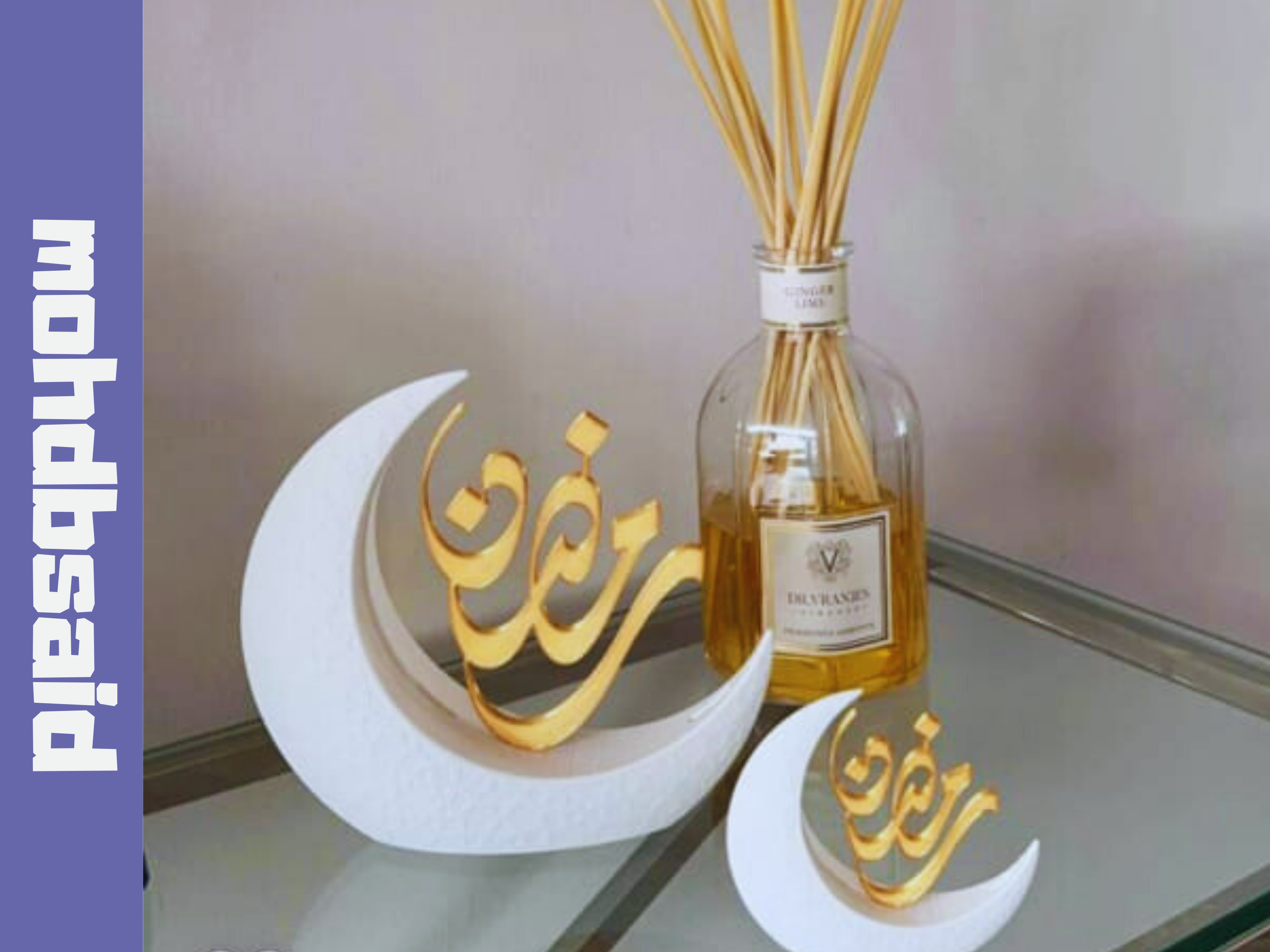 Ramadan