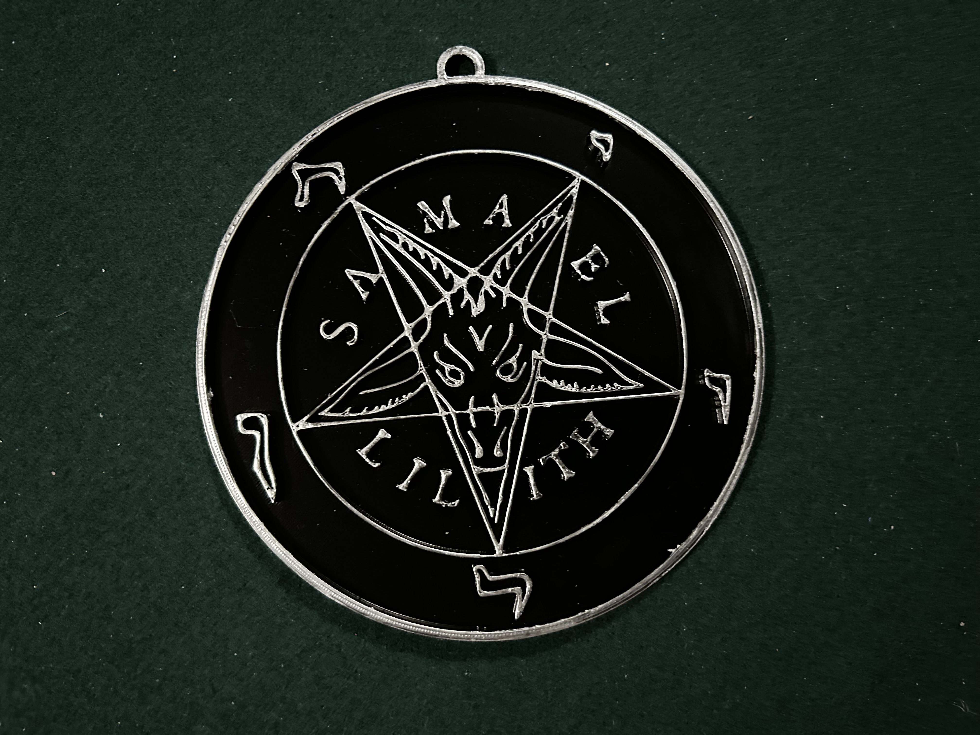 Sigil of Baphomet Wall Hanging