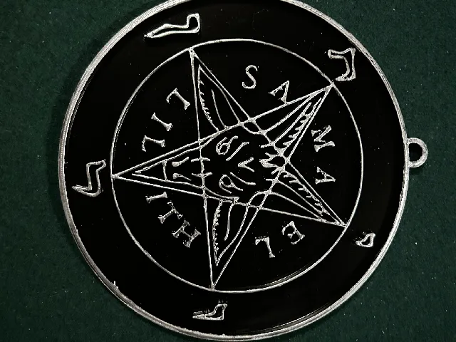 Sigil of Baphomet Wall Hanging