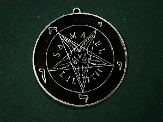 Sigil of Baphomet Wall Hanging