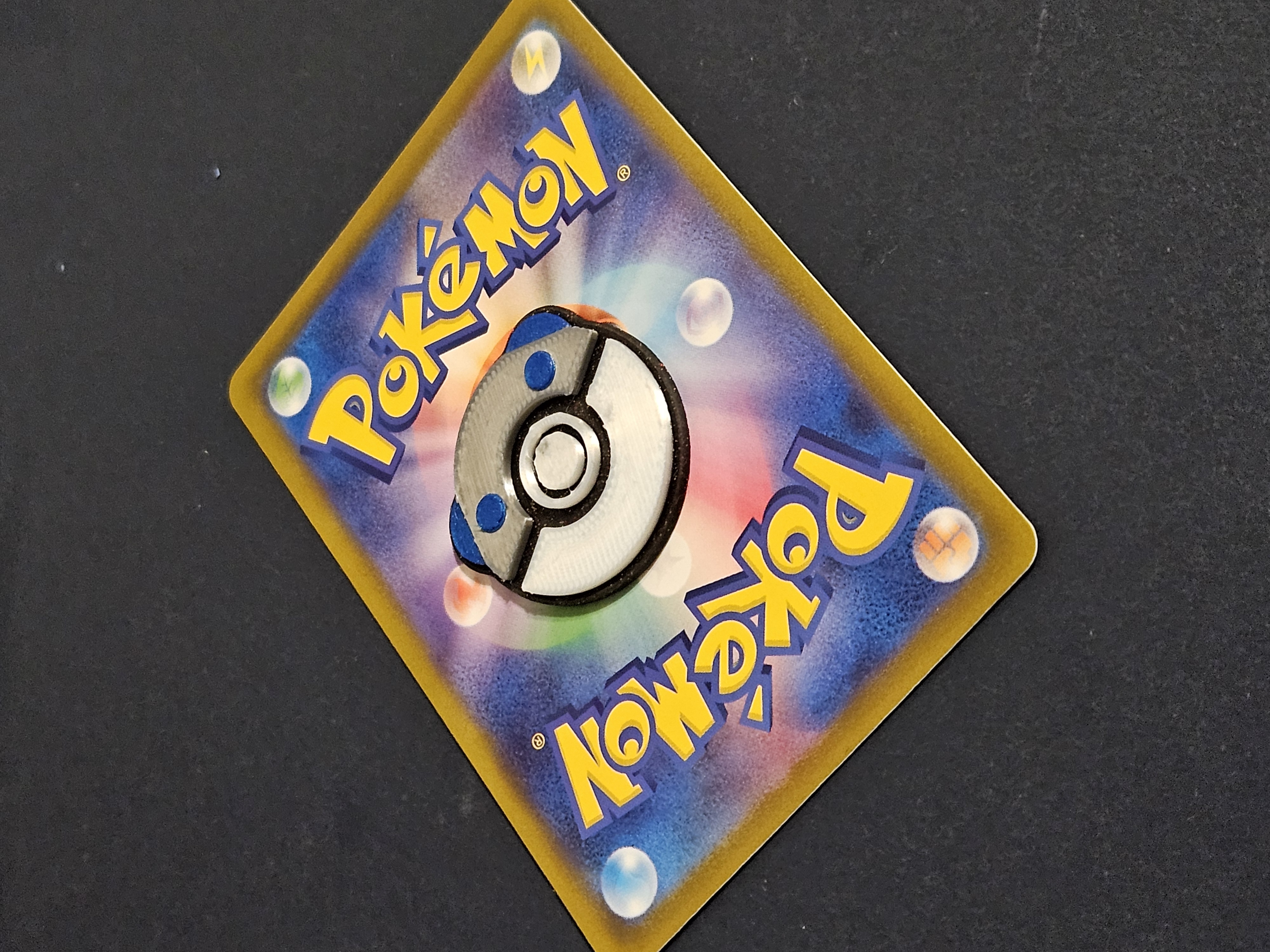 Heavy Ball Token