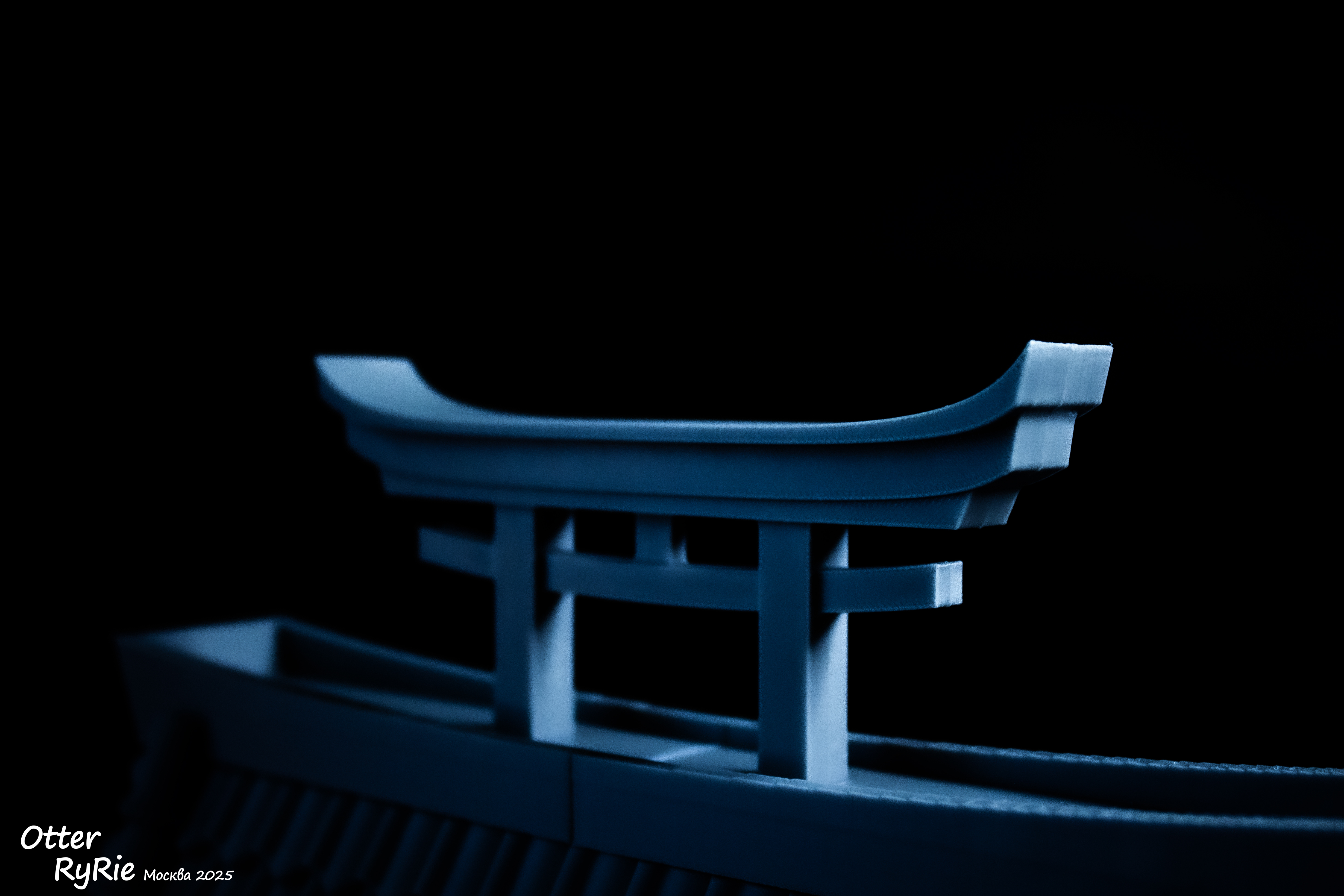 Box "Shinto Shrine" — miniatura 6