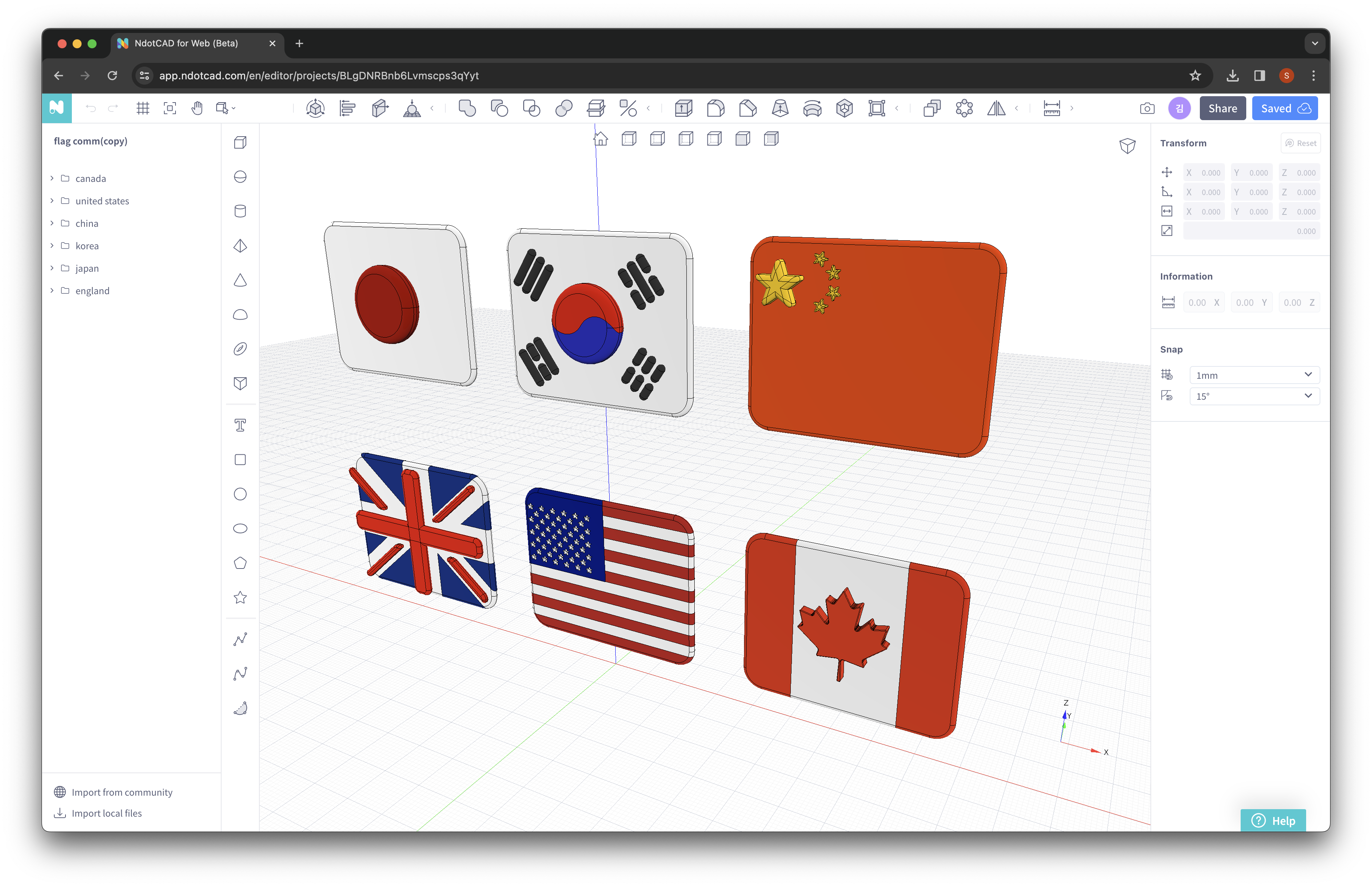 Simple Flags — thumbnail 2