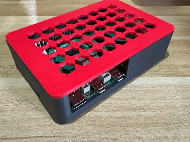 Raspberry Pi 5 Case