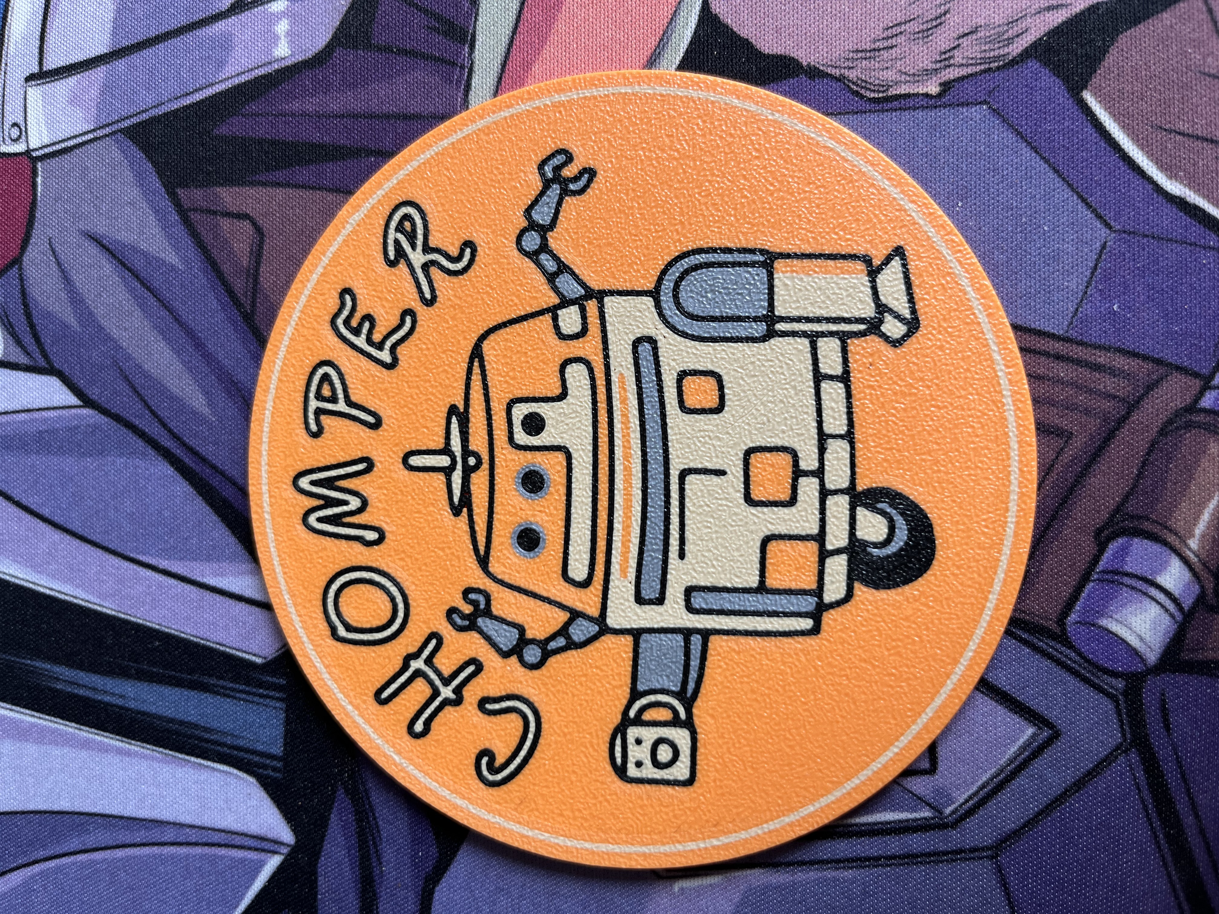 Chopper (Chomper) Coaster