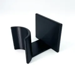Under Desk Headphone Mount