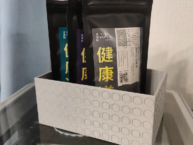 Hex Pattern Storage Box