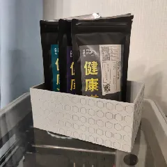 Hex Pattern Storage Box