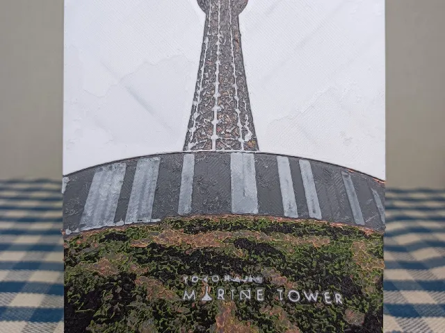 Yokohama marine tower HueForge