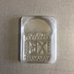 Gingerbread board
