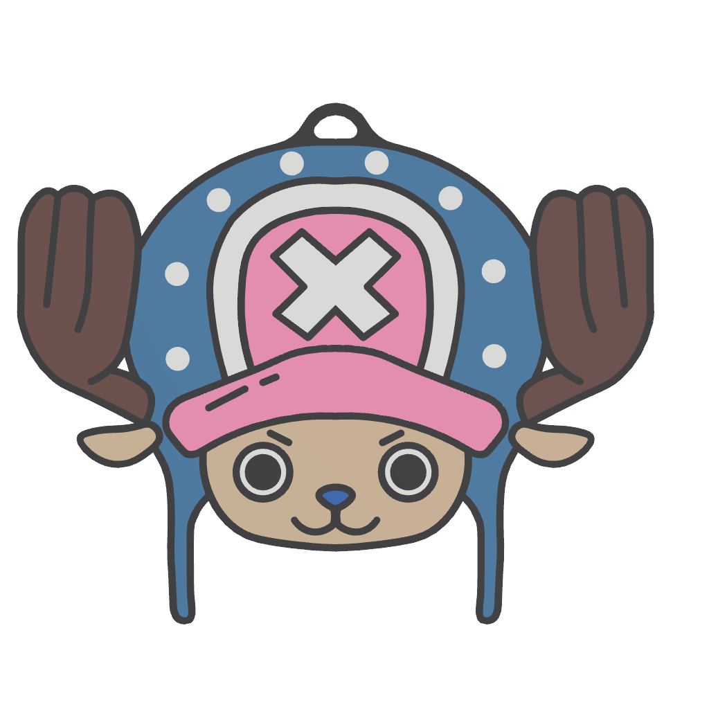 Chopper Keychain by Facundo Cuadrado | Download free STL model ...