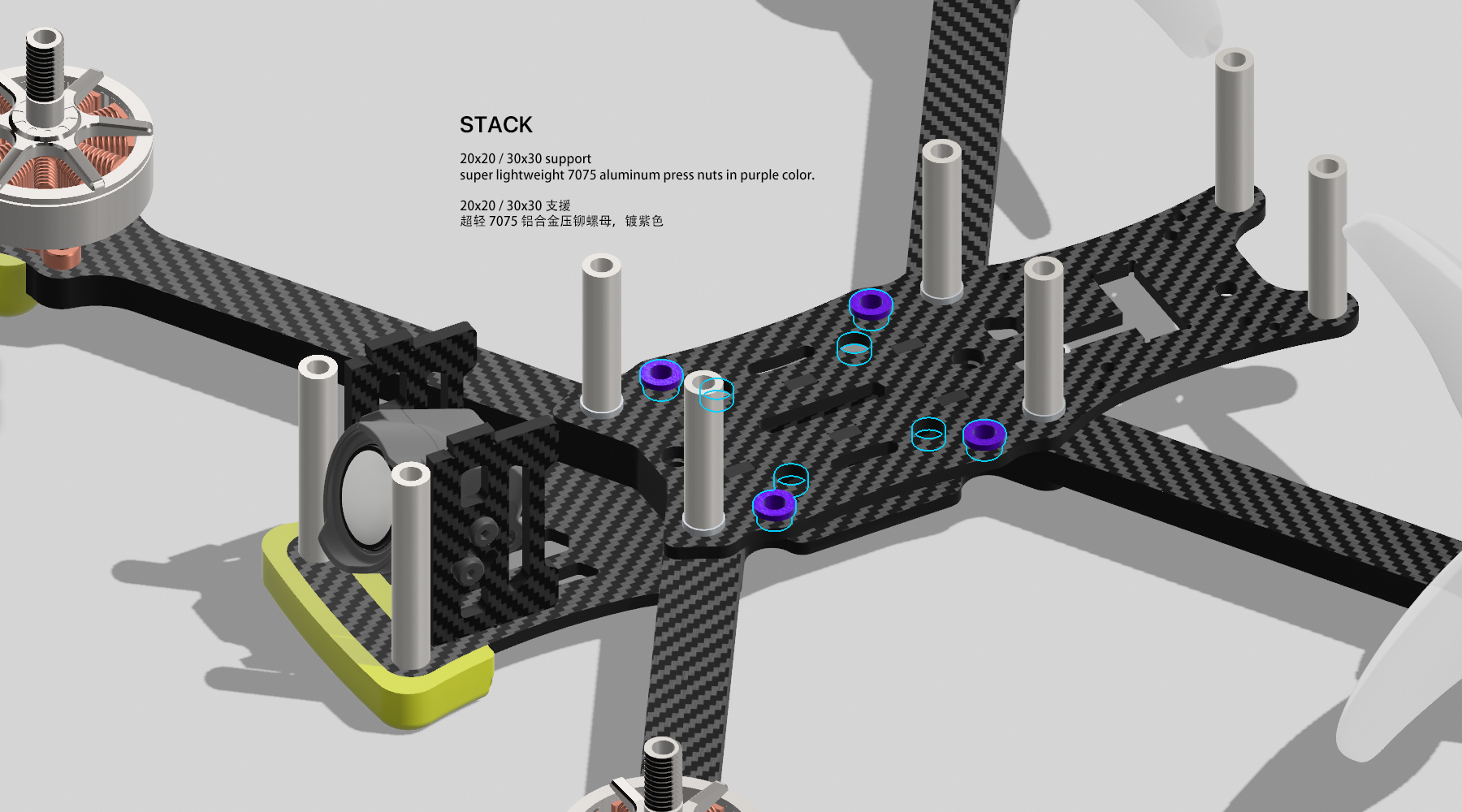 Duo 50 Freestyle Frame - Bumper
