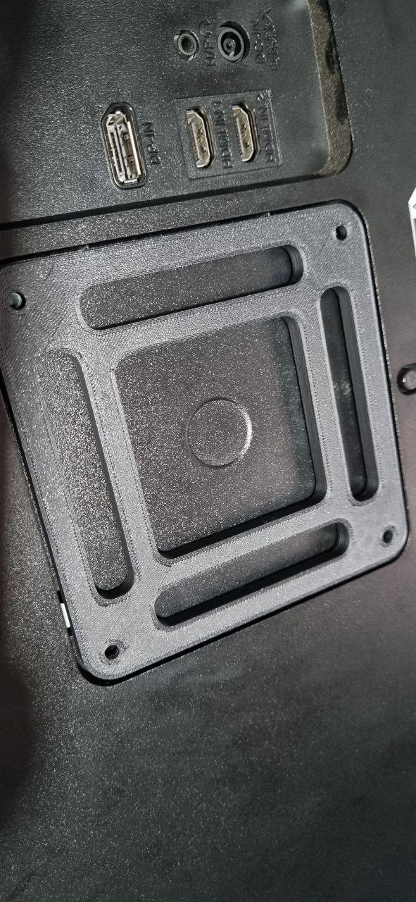 LG Vesa Cover: VESA Adapter for LG Monitors